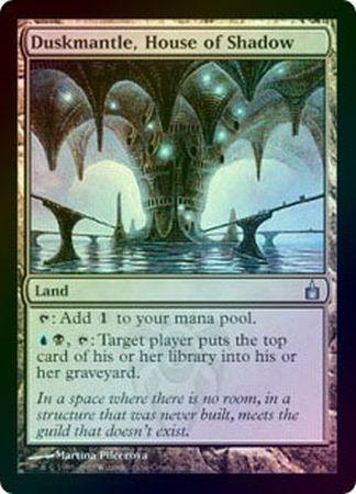 Duskmantle House of Shadow Foil Ravnica Foil Singles Duskmantle House of Shadow Foil Ravnica Foil Singles