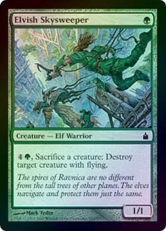 Elvish Skysweeper Foil Elvish Skysweeper Foil