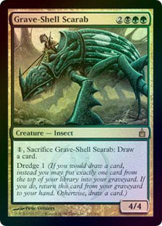 Grave Shell Scarab Foil Grave Shell Scarab Foil