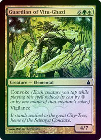 Guardian of Vitu Ghazi Foil Guardian of Vitu Ghazi Foil