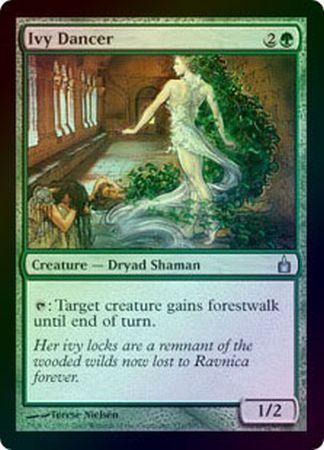 Ivy Dancer Foil Ivy Dancer Foil