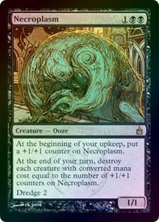 Necroplasm Foil Necroplasm Foil