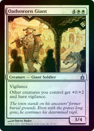 Oathsworn Giant Foil Oathsworn Giant Foil