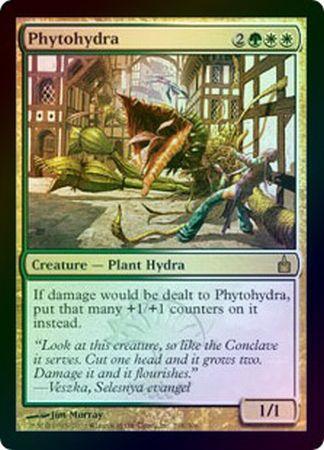 Phytohydra Foil Ravnica Foil Singles Phytohydra Foil Ravnica Foil Singles