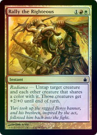 Rally the Righteous Foil Rally the Righteous Foil