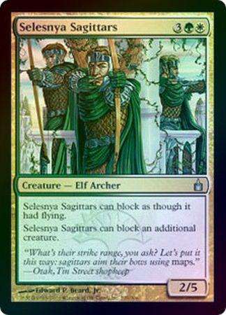 Selesnya Sagittars Foil Selesnya Sagittars Foil