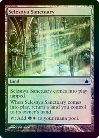 Selesnya Sanctuary Foil Selesnya Sanctuary Foil