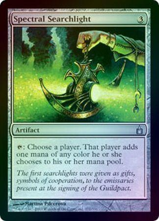 Spectral Searchlight Foil Ravnica Foil Singles Spectral Searchlight Foil Ravnica Foil Singles