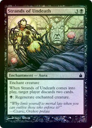 Strands of Undeath Foil Strands of Undeath Foil
