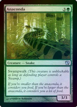 Anaconda Foil Anaconda Foil