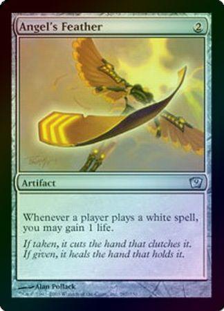 Angel s Feather Foil Angel s Feather Foil