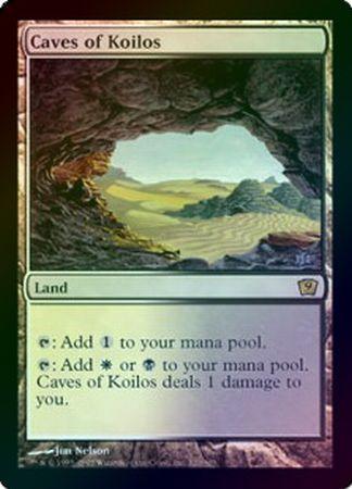 Caves of Koilos Foil MTG 9th Edition Foil Singles Caves of Koilos Foil MTG 9th Edition Foil Singles