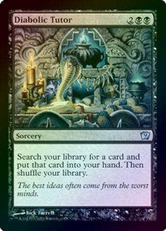 Diabolic Tutor Foil MTG 9th Edition Foil Singles Diabolic Tutor Foil MTG 9th Edition Foil Singles