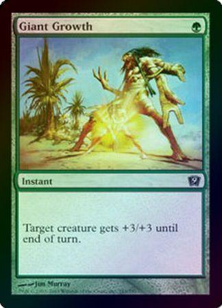 Giant Growth Foil MTG 9th Edition Foil Singles Giant Growth Foil MTG 9th Edition Foil Singles