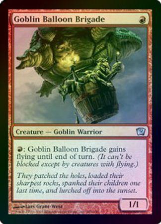 Goblin Balloon Brigade Foil Goblin Balloon Brigade Foil
