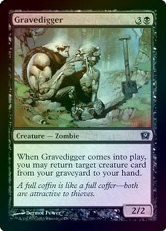 Gravedigger Foil Gravedigger Foil