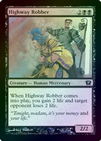 Highway Robber Foil MTG 9th Edition Foil Singles Highway Robber Foil MTG 9th Edition Foil Singles