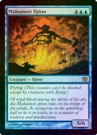 Mahamoti Djinn Foil MTG 9th Edition Foil Singles Mahamoti Djinn Foil MTG 9th Edition Foil Singles