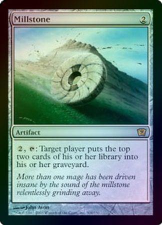 Millstone Foil MTG 9th Edition Foil Singles Millstone Foil MTG 9th Edition Foil Singles