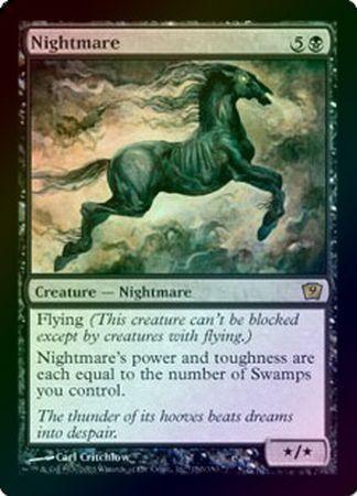 Nightmare Foil MTG 9th Edition Foil Singles Nightmare Foil MTG 9th Edition Foil Singles