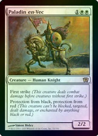 Paladin en Vec Foil MTG 9th Edition Foil Singles Paladin en Vec Foil MTG 9th Edition Foil Singles