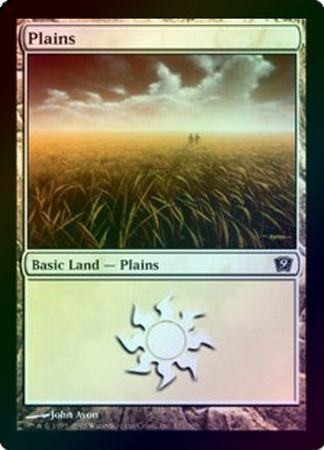 Plains 331 Foil Plains 331 Foil
