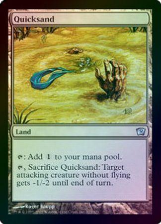 Quicksand Foil Quicksand Foil
