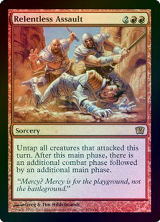Relentless Assault Foil Relentless Assault Foil