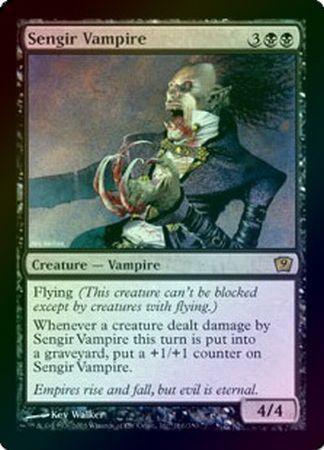Sengir Vampire Foil MTG 9th Edition Foil Singles Sengir Vampire Foil MTG 9th Edition Foil Singles