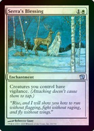 Serra s Blessing Foil Serra s Blessing Foil