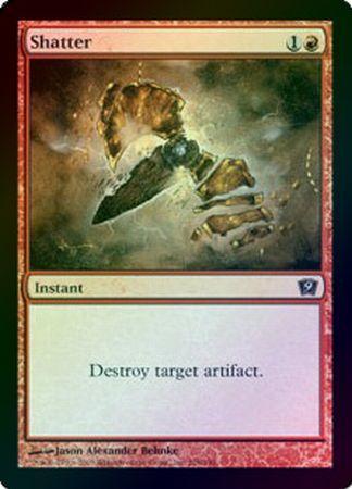 Shatter Foil MTG 9th Edition Foil Singles Shatter Foil MTG 9th Edition Foil Singles