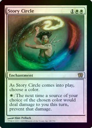 Story Circle Foil Story Circle Foil