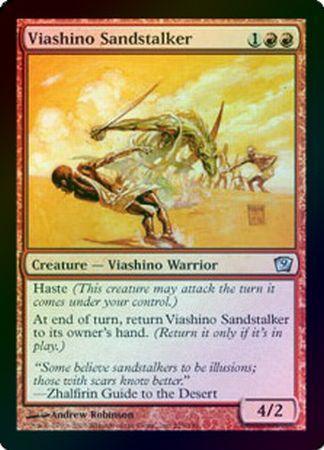 Viashino Sandstalker Foil MTG 9th Edition Foil Singles Viashino Sandstalker Foil MTG 9th Edition Foil Singles