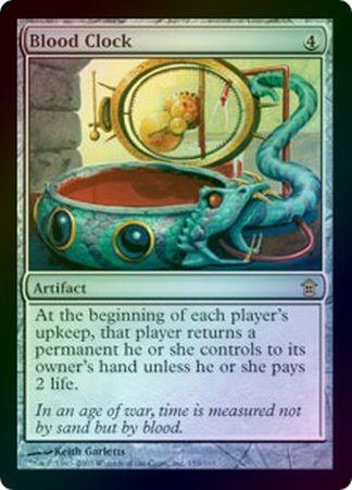 Blood Clock Foil Blood Clock Foil