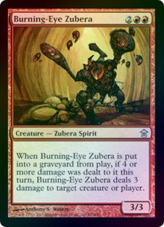 Burning Eye Zubera Foil Burning Eye Zubera Foil