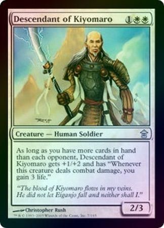Descendant of Kiyomaro Foil Saviors of Kamigawa Foil Singles Descendant of Kiyomaro Foil Saviors of Kamigawa Foil Singles