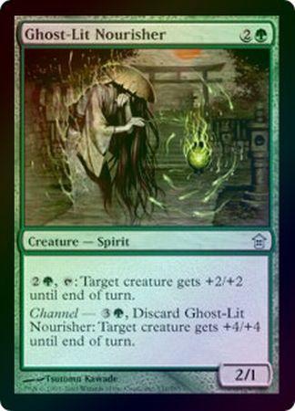 Ghost Lit Nourisher Foil Saviors of Kamigawa Foil Singles Ghost Lit Nourisher Foil Saviors of Kamigawa Foil Singles