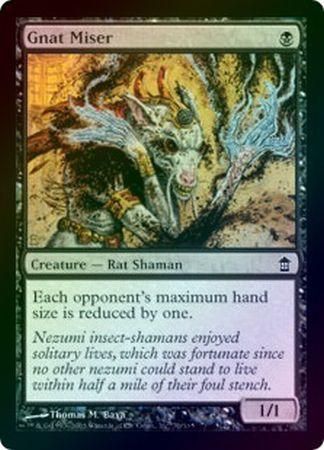 Gnat Miser Foil Saviors of Kamigawa Foil Singles Gnat Miser Foil Saviors of Kamigawa Foil Singles