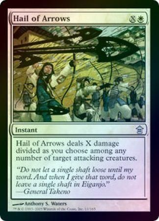 Hail of Arrows Foil Saviors of Kamigawa Foil Singles Hail of Arrows Foil Saviors of Kamigawa Foil Singles
