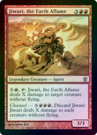 Jiwari the Earth Aflame Foil Jiwari the Earth Aflame Foil