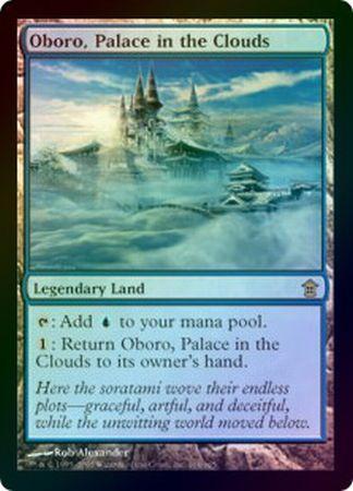 oboro-palace-in-the-clouds-
