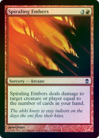 Spiraling Embers Foil Spiraling Embers Foil