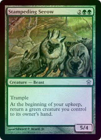 Stampeding Serow Foil Saviors of Kamigawa Foil Singles Stampeding Serow Foil Saviors of Kamigawa Foil Singles