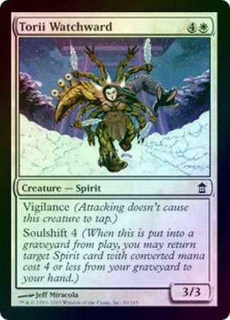 Torii Watchward Foil Saviors of Kamigawa Foil Singles Torii Watchward Foil Saviors of Kamigawa Foil Singles