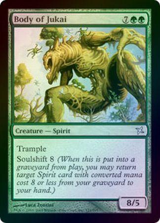 Body of Jukai Foil Betrayers of Kamigawa Foil Singles Body of Jukai Foil Betrayers of Kamigawa Foil Singles