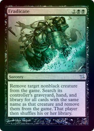 Eradicate Foil Eradicate Foil
