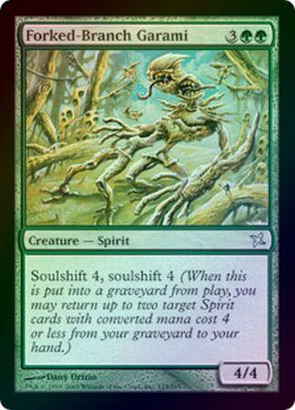 Forked Branch Garami Foil Betrayers of Kamigawa Foil Singles Forked Branch Garami Foil Betrayers of Kamigawa Foil Singles