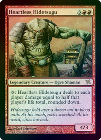 Heartless Hidetsugu Foil Betrayers of Kamigawa Foil Singles Heartless Hidetsugu Foil Betrayers of Kamigawa Foil Singles