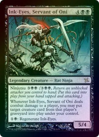 Ink Eyes Servant of Oni Foil Ink Eyes Servant of Oni Foil