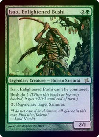 Isao Enlightened Bushi Foil Isao Enlightened Bushi Foil